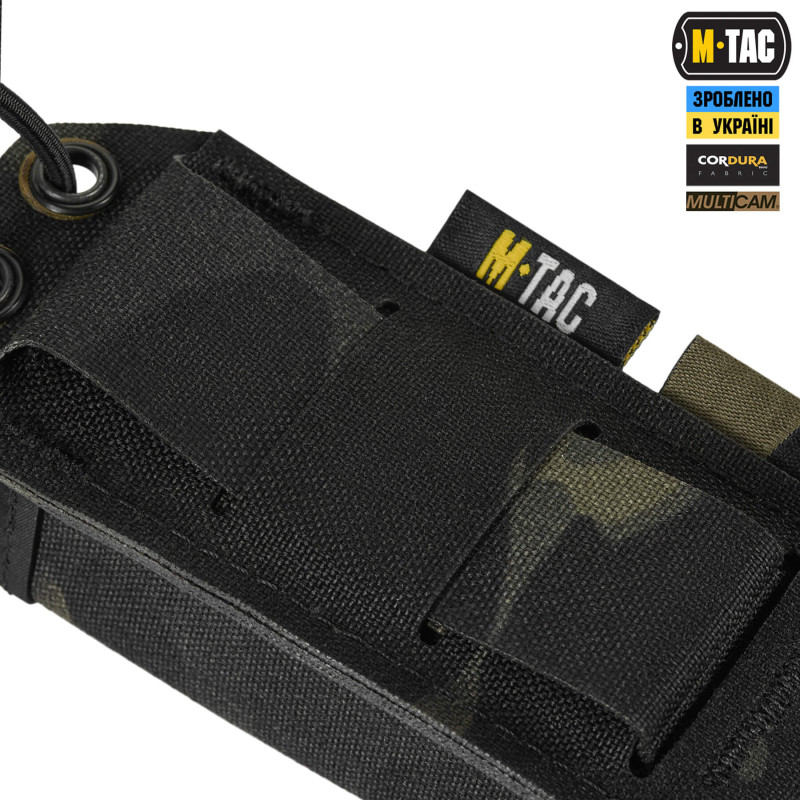 M-Tac підсумок для пістолетного магазина/мультитулу Elite Gen.ІІ Multicam Black