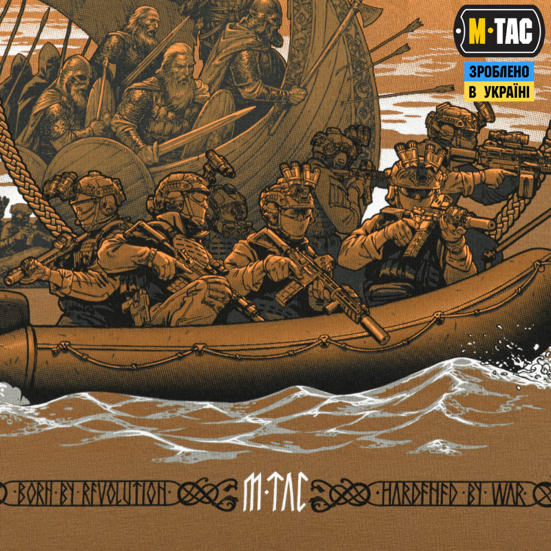 M-Tac футболка Дракар Coyote Brown