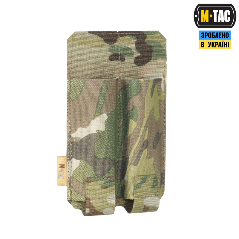 M-Tac підсумок подвійний для пістолетного магазина АПС Laser Cut Multicam