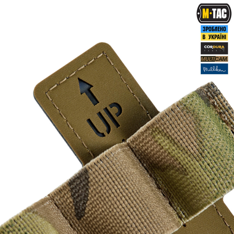 M-Tac MOLLE адаптер під 12 калібр Elite Multicam