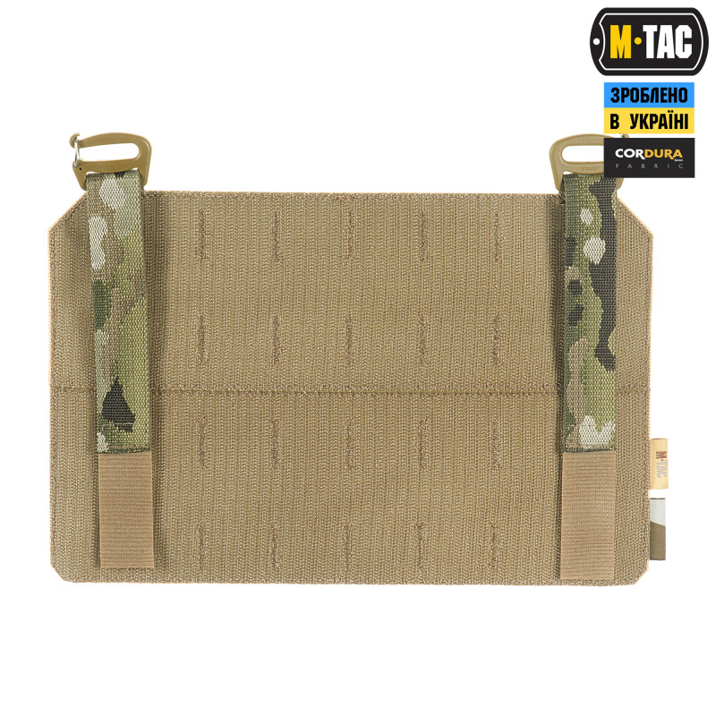 M-Tac передня панель для плитоноски Cuirass QRS XL Multicam