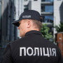 M-Tac бейсболка Поліція Elite Flex рип-стоп Dark Navy Blue