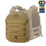 M-Tac підсумок Modular Assault Pack Elite Coyote