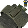 M-Tac чохол для екшн камери Ranger Green