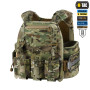 M-Tac плитоноска Cuirass Tiger Elite 2 клас захисту (розмір плити L) Multicam