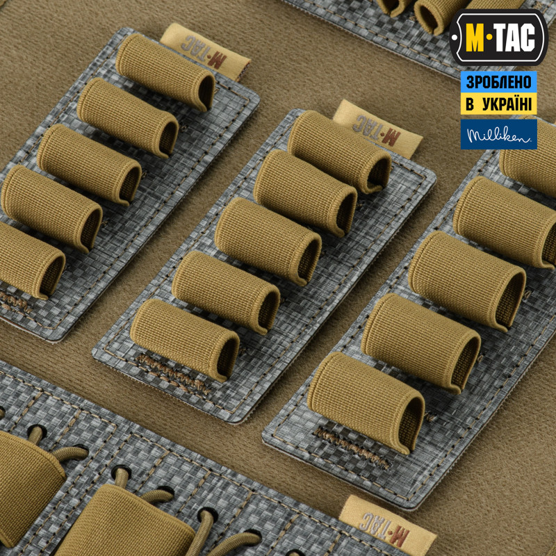 M-Tac вставка модульна для ампул 5 ml Coyote