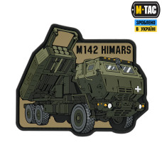 M-Tac нашивка M142 Himars (PVC)