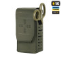 M-Tac підсумок медичний вертикальний Small Gen.II Elite Ranger Green