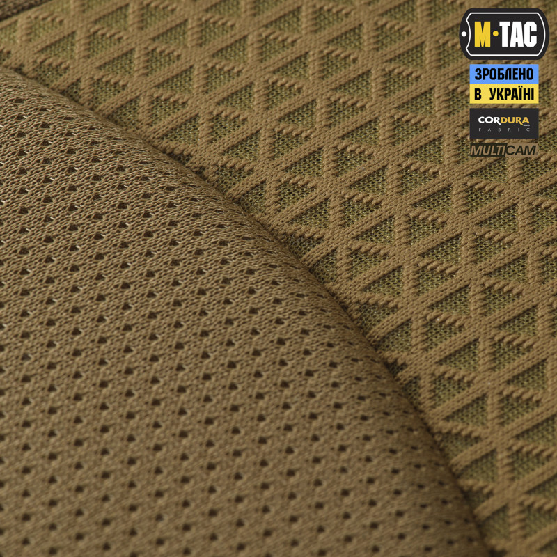 M-Tac рюкзак-чохол для зброї 105 см Gen.II Elite Multicam