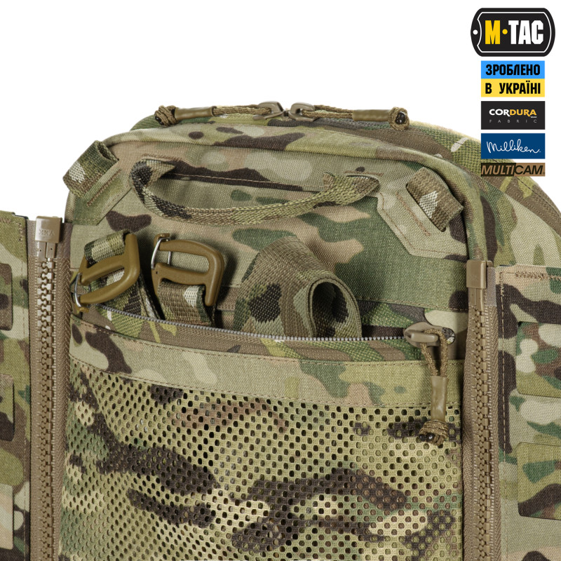 M-Tac сумка-наплічник для квадрокоптера AVATA 2 Multicam