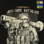 M-Tac футболка Anti-tank Battalion Black