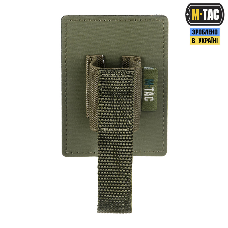 M-Tac вставка модульна для газового балончика Ranger Green