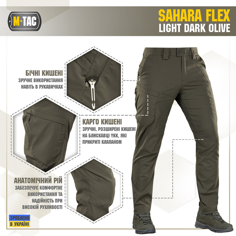 M-Tac штани Sahara Flex Light Dark Olive