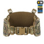 M-Tac пояс тактичний War Belt Tiger Multicam