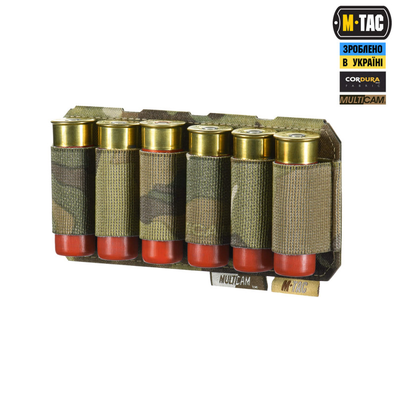 M-Tac підсумок для набоїв 12 калібру горизонтальний Laser Cut Multicam