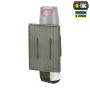 M-Tac вставка модульна для газового балончика Ranger Green
