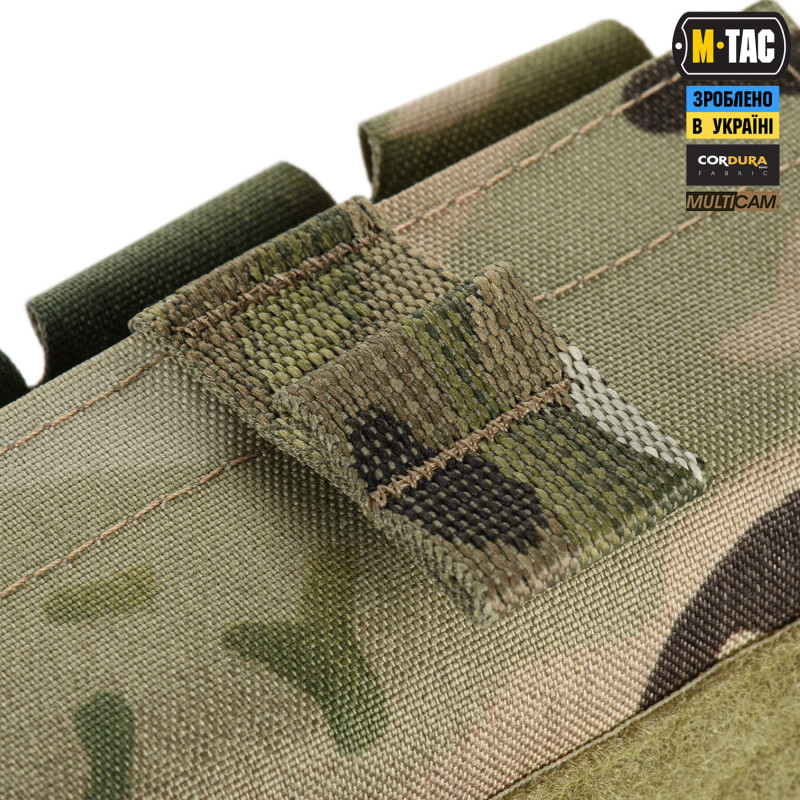 M-Tac підсумок під 12 калібр на 10 набоїв Elite Multicam