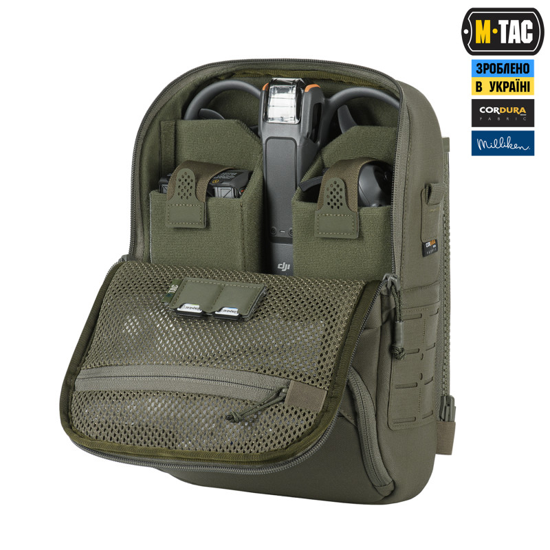 M-Tac сумка-наплічник для квадрокоптера AVATA 2 Ranger Green