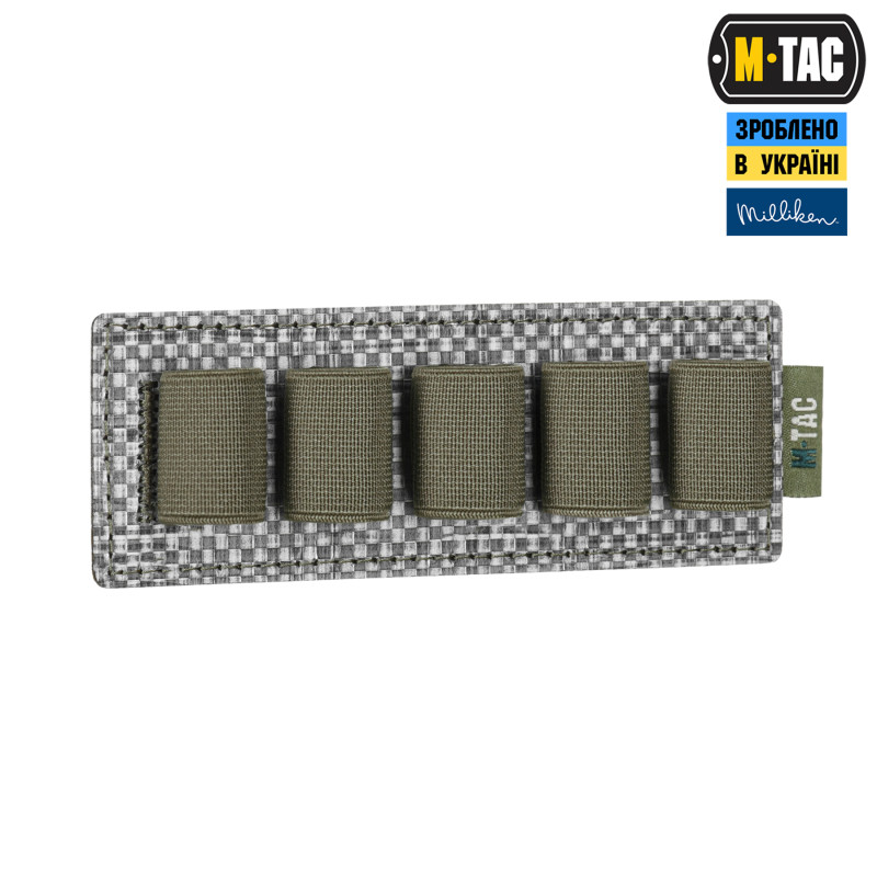 M-Tac вставка модульна для ампул 10 ml Ranger Green