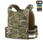 M-Tac плитоноска Cuirass Elite XL Multicam