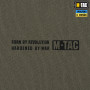 M-Tac кофта Hoodie Born by Revolution Hard Ranger Green