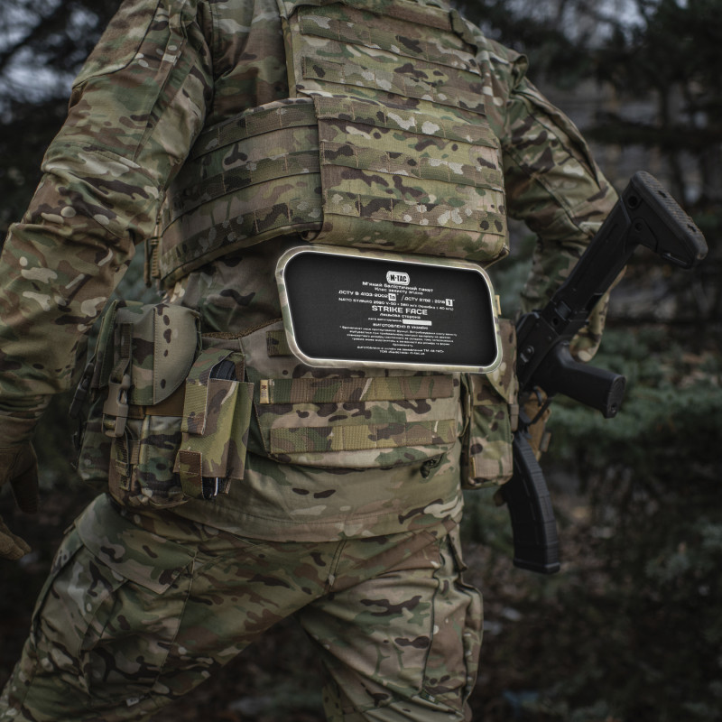 M-Tac захист попереку з балістичним пакетом 1А для Cuirass QRS Multicam