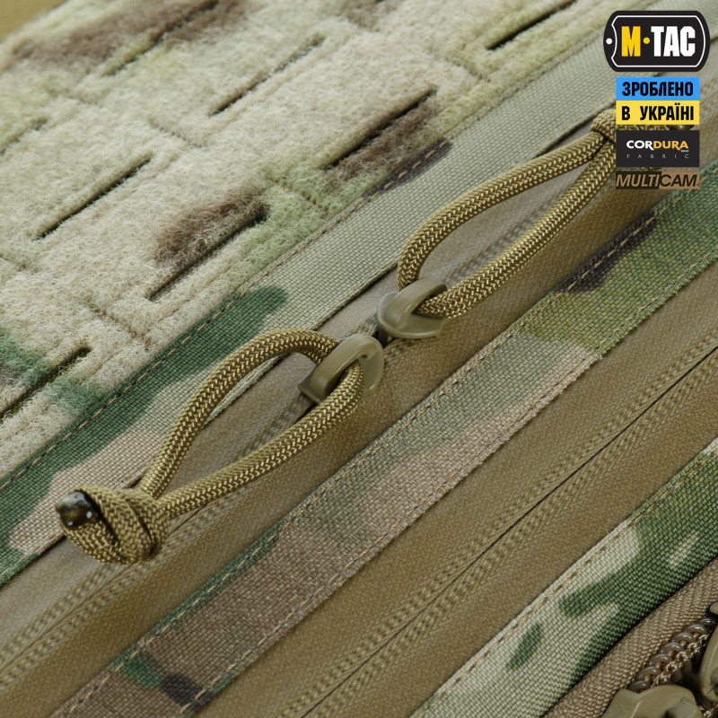 M-Tac сумка Admin Bag Medium Elite з липучкою Multicam (20 x 30 x 5 см)