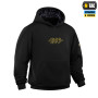 M-Tac кофта Hoodie 1223 Embroidery Cotton Hard Black