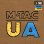 M-Tac футболка UA Side Coyte Brown