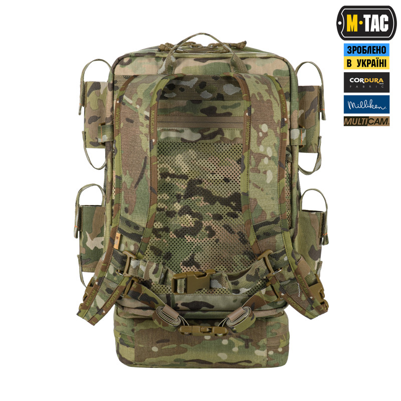 M-Tac наплічник бойового медика Elite Multicam