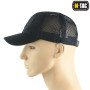 M-Tac бейсболка з липучкою та сіткою Flex ріп-стоп Dark Navy Blue (S/M)