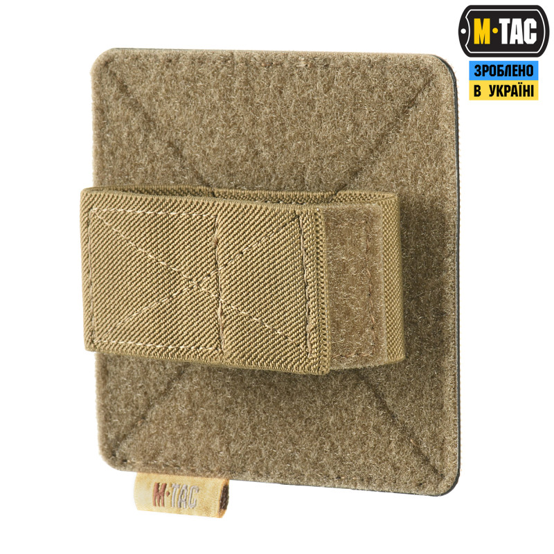 M-Tac вставки в рюкзак (3 шт) Coyote