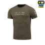 M-Tac футболка 225 ОШП Dark Olive