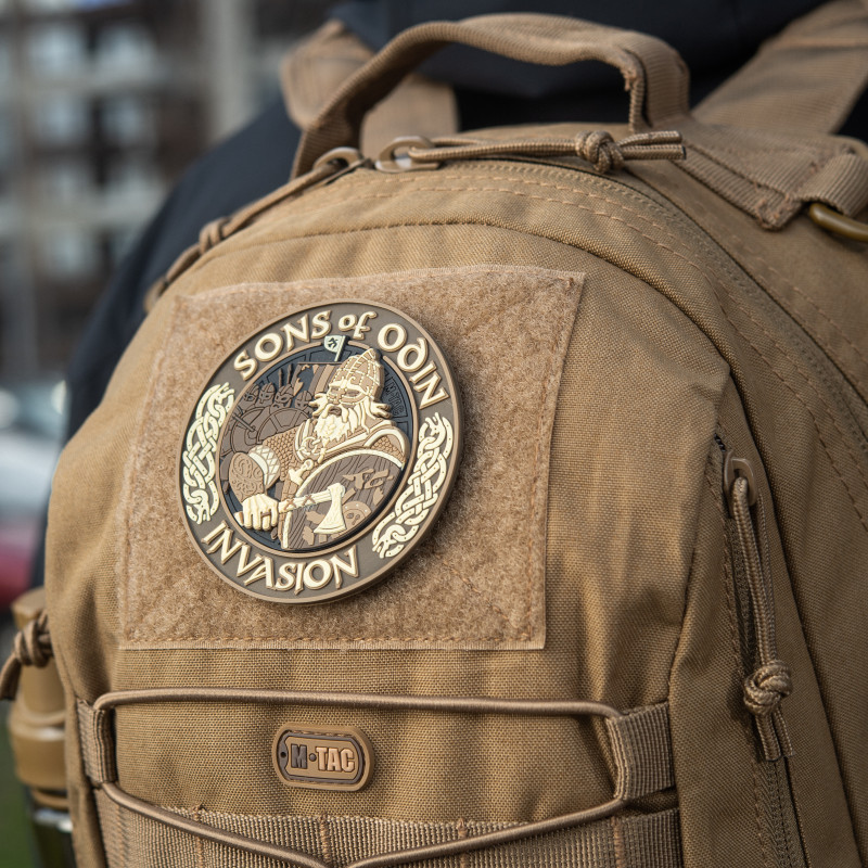 M-Tac рюкзак Urban Line Force Pack Coyote Brown
