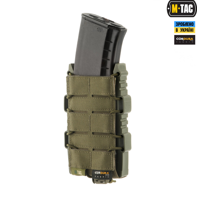 M-Tac підсумок для АК відкритий Elite Laser Cut Ranger Green