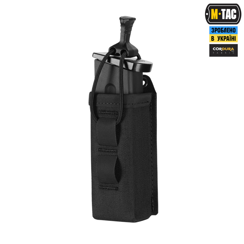 M-Tac підсумок для пістолетного магазина/мультитулу Elite Gen.ІІ Black
