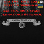 M-Tac футболка Лицарський хрест front Black