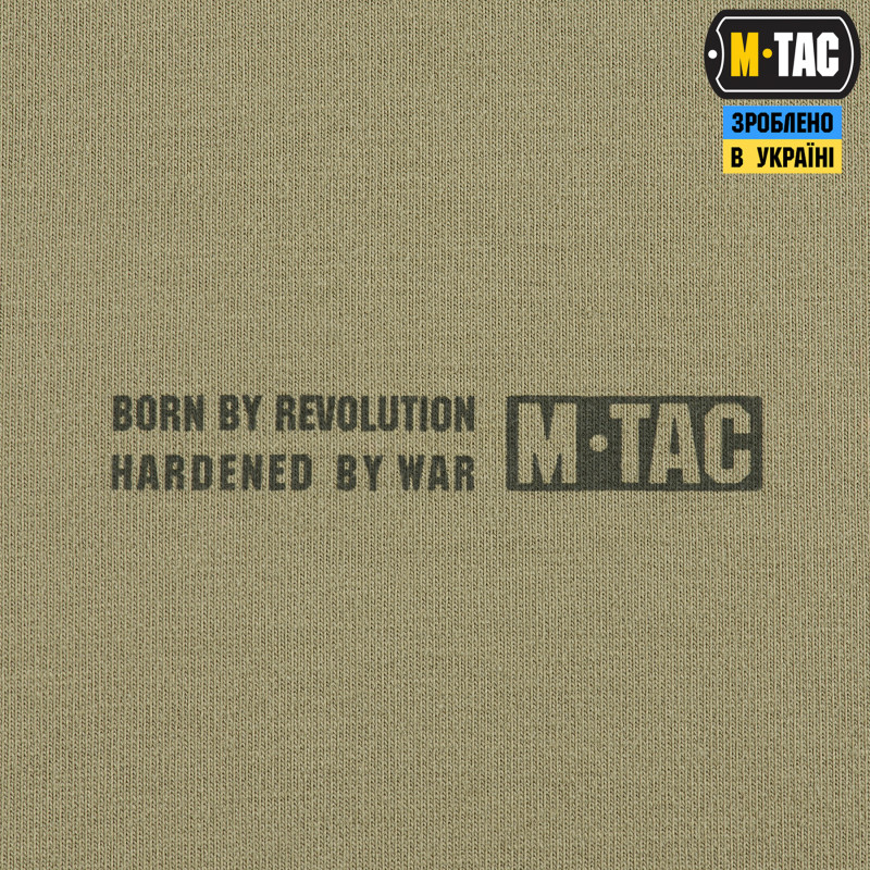 M-Tac кофта Hoodie Born by Revolution Tan