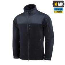 M-Tac куртка Alpha Microfleece Gen.II Dark Navy Blue