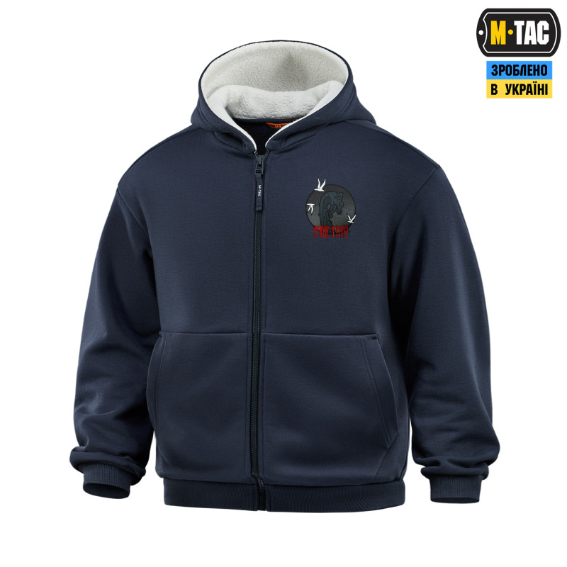 M-Tac кофта Hoodie The Way Cotton Hard Indigo Blue