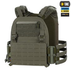 M-Tac плитоноска Cuirass Elite Gen.II Ranger Green