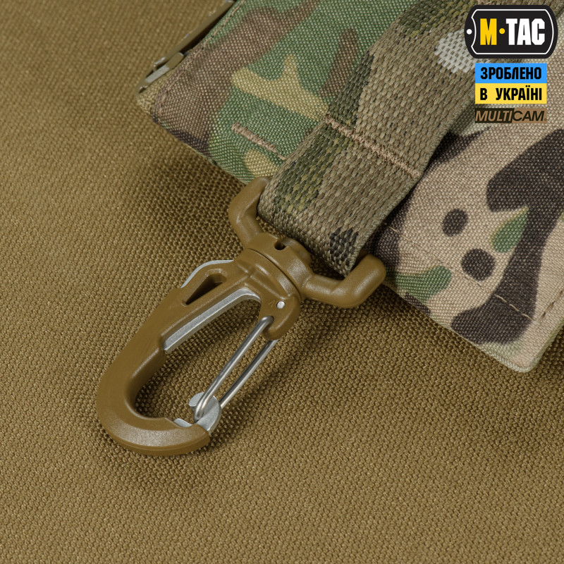 M-Tac гаманець горизонтальний з карабіном X-PAC Elite Multicam