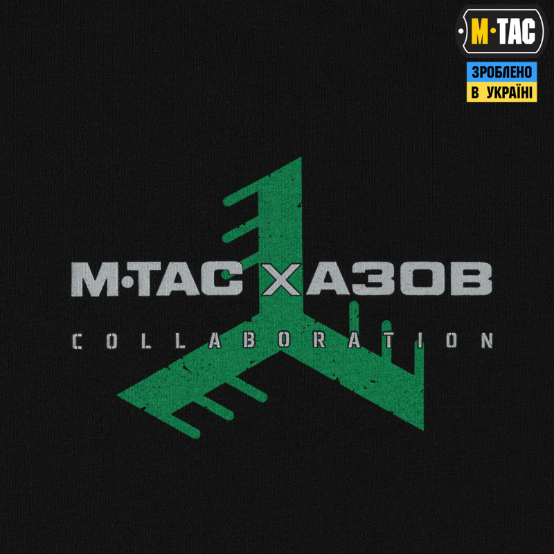 M-Tac футболка Drone Bat Azov Black