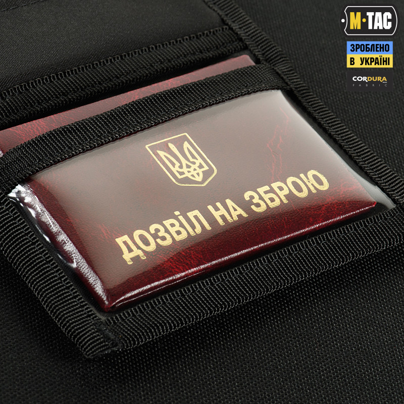 M-Tac гаманець Elite Gen.II Hex Black