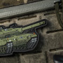 M-Tac нашивка LEOPARD (PVC)