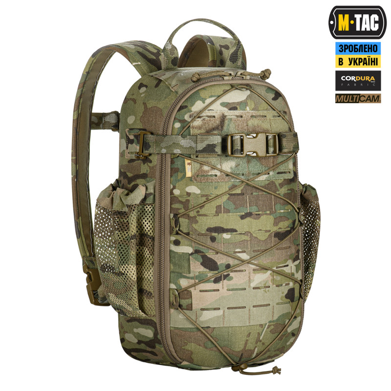 M-Tac рюкзак Sturm з ергономічними лямками Elite Multicam