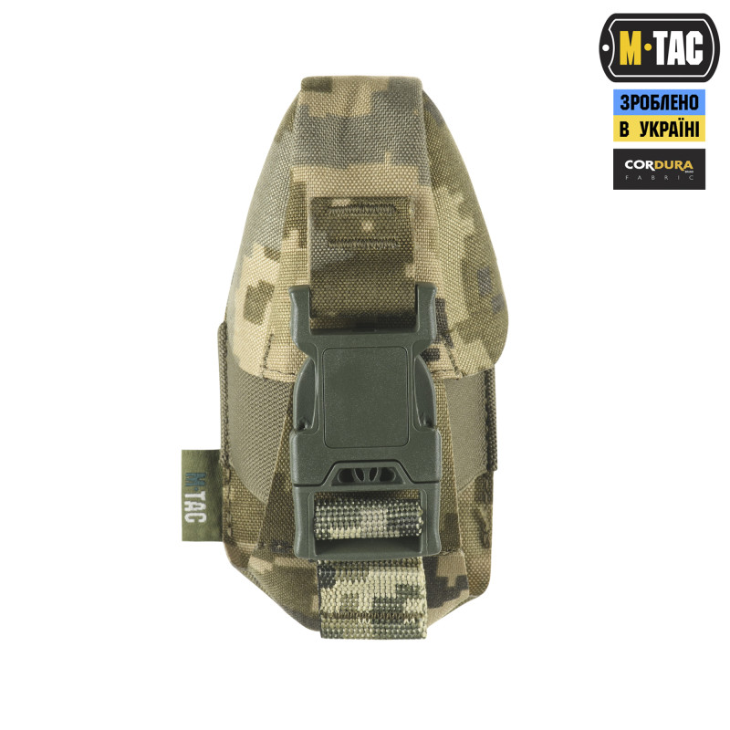 M-Tac підсумок для гранати закритий MM14