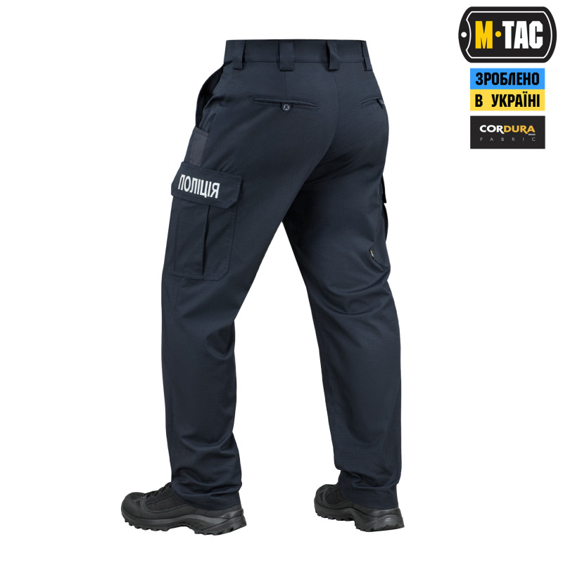 M-Tac штани Police Flex Rip-Stop Dark Navy Blue