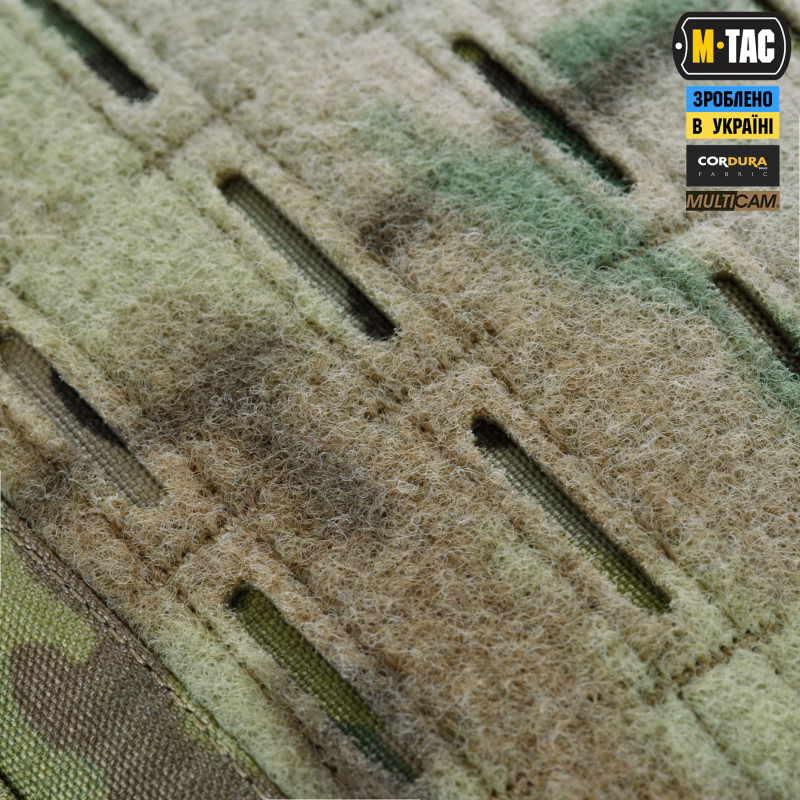 M-Tac сумка Admin Bag Medium Elite з липучкою Multicam (20 x 30 x 5 см)