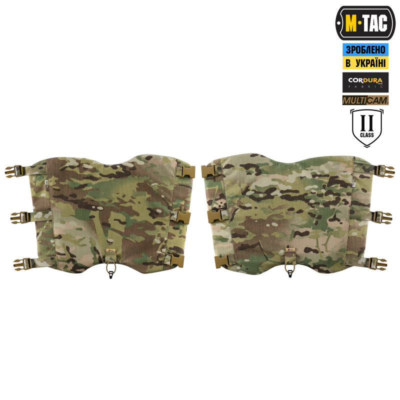 M-Tac балістичний захист гомілки 2 клас захисту Elite Multicam (LONG)